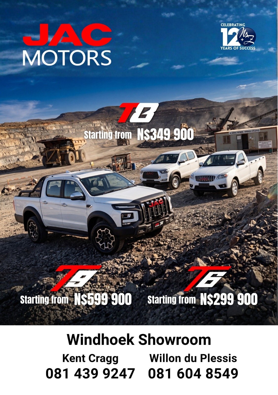JAC Motors