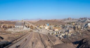 Moscow Awaits Windhoek’s Nod as Rosatom Bids for Namibian Uranium